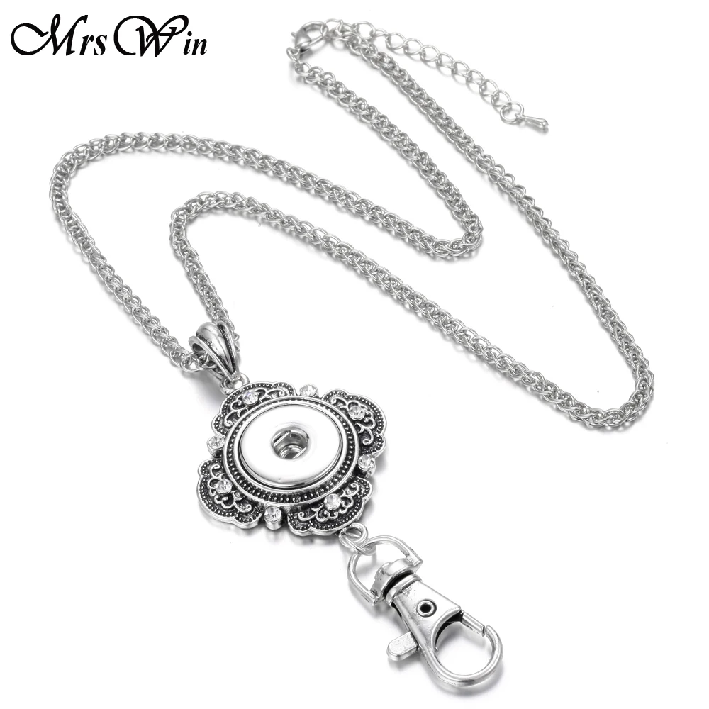 Key004+Chains