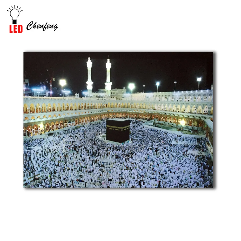Lighted Canvas Print Hajj Pilgrimage Praying Around Kabaa Vector muslims wall picture Led painting for home decorative | Дом и сад