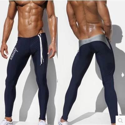 track n field pants