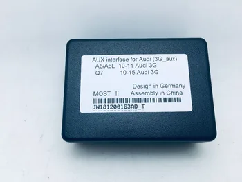 

Optical Optic Fiber Box Most Decoder AUX Interface for Audi A6 A6L Q7 2006 2007 2008 2009 2010 2011 2012 2013 2014 2015