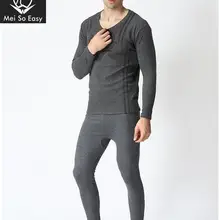 Новое поступление мужские зимние прямые продажи с фабрики с круглым вырезом супер большие undewear MAO Сатиновые хлопковые свободные подштанники Плюс Размер 4XL-7XL