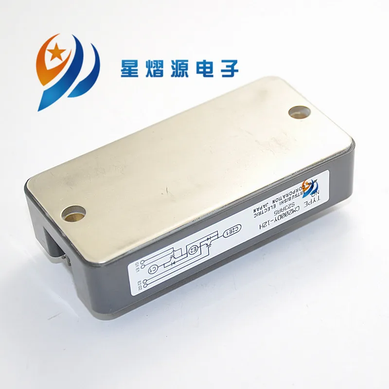 CM200DY-12H новые оригинальные