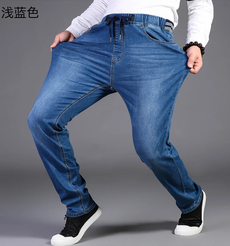 Мужские джинсы Большие размеры 44 46 48 Брюки высокое Стрейчевые джинсы Штаны эластичной резинкой на талии джинсовые штаны прямые 6xl 7xl 8xl 9xl