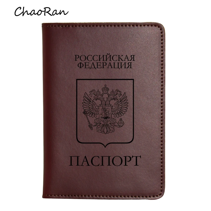 

Custom Name Leather Passport Holder Organizer Travel Wallet Credit Card Holders double headed eagle Russian Passport Cover Purse