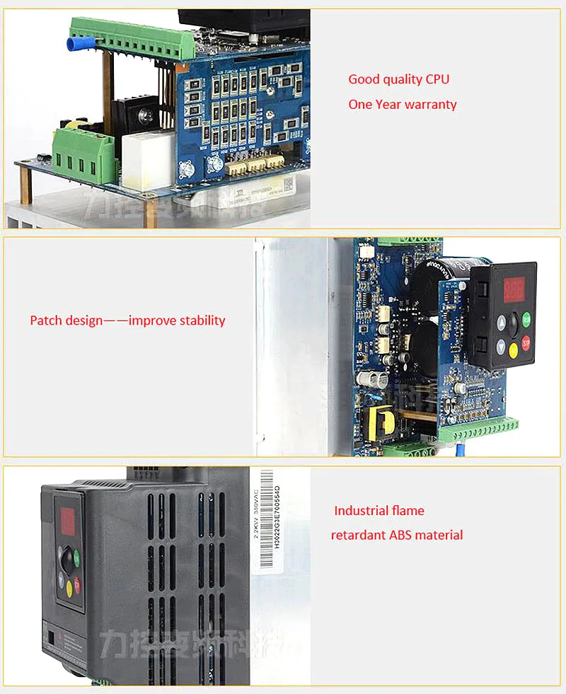 VFD for 3 Phase Asynchronous Motor (5)