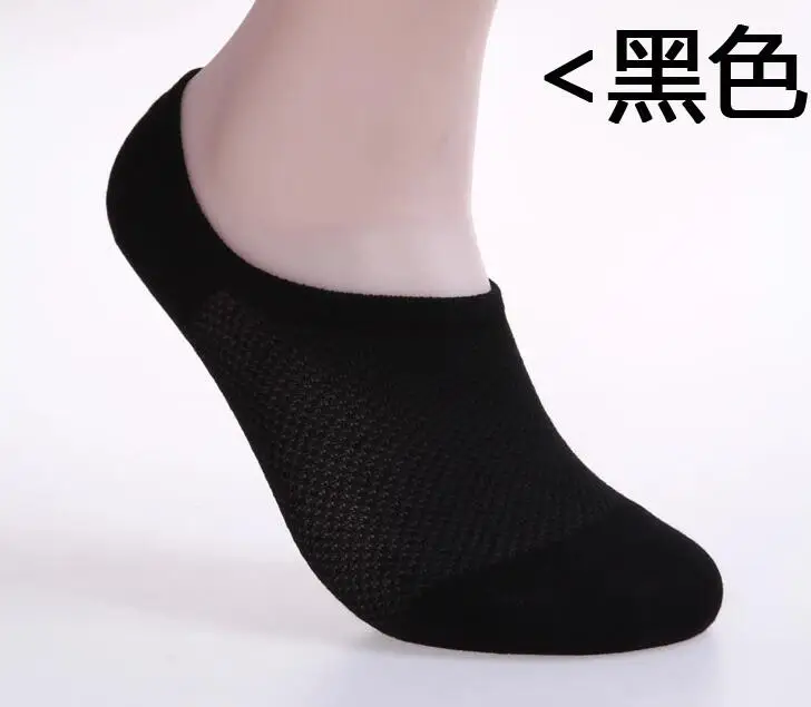 

2019 New 180 pairs Per pack Fashion Men's Solid Socks 4 Colors Spring Summer Socks For 180 Pairs A051