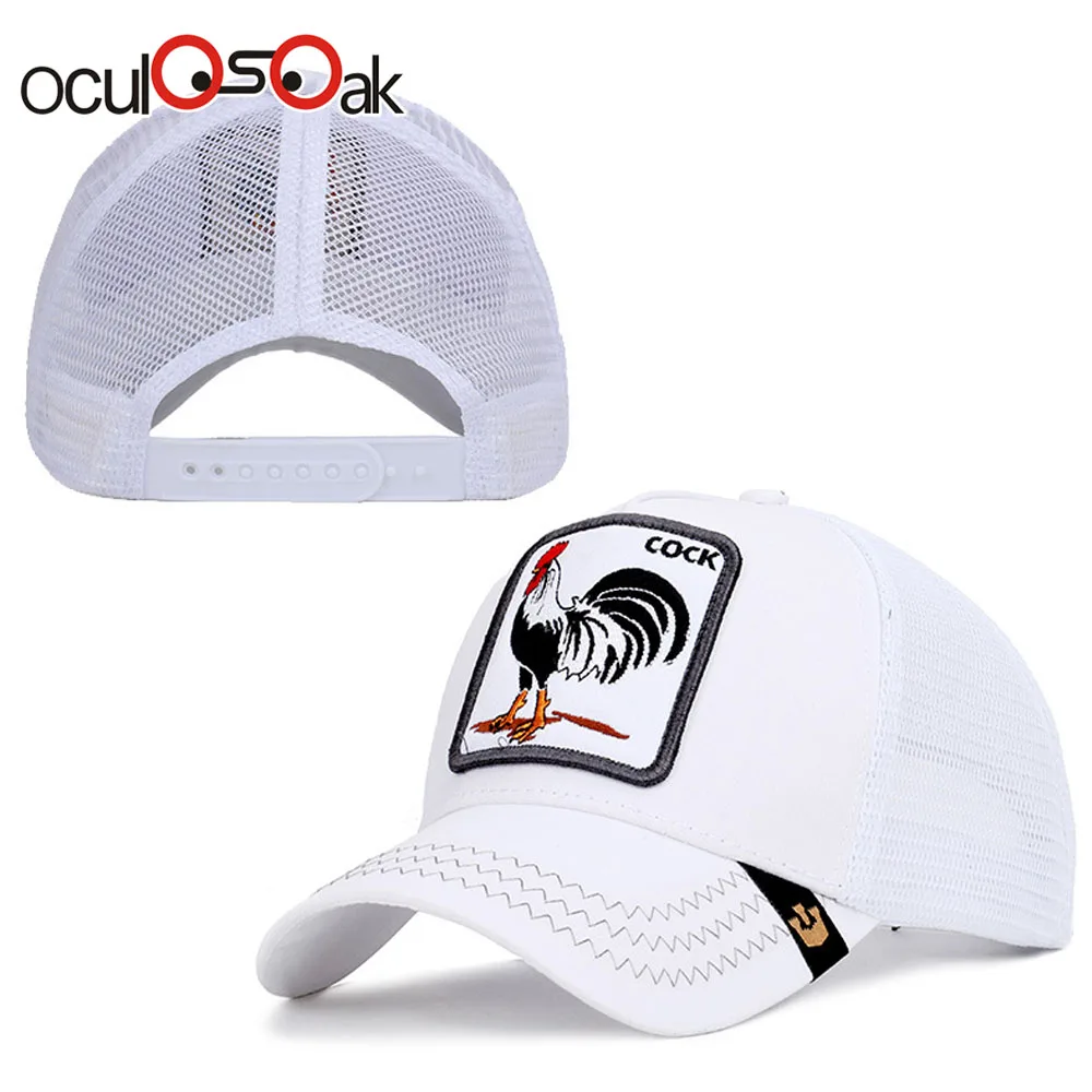 2019 الحيوانات كاب التطريز شبكة قبعة بيسبول للجنسين النساء الرجال Snapback كاب أبي قبعة الصيف العظام قابل للتعديل الورك هوب أبي Gorras