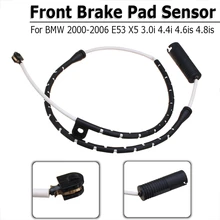 Передняя работает на основе электромагнитной индукции от включения тормоза линейный датчик для 2000-2006 E53 X5 3.0i 4.4i 4.6is 4.8is 34351165579 тормозные системы датчик износа тормозных колодок сигнализации