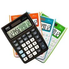 Двойной мощность Calculadora Электронный большой дисплей вычисление конфетного цвета калькулятор канцелярские товары офисные материалы школьные принадлежности