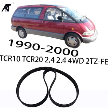 

Fan belt FITS FOR:Toyota 1993-1996 Previa TCR OEM : 99366-80820/70820/50820 6PK820