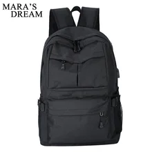 Mara's Dream унисекс дорожная Сумка Многофункциональная Большая вместительная мужская дорожная сумка Одноцветный холщовый повседневный мужской и женский рюкзак