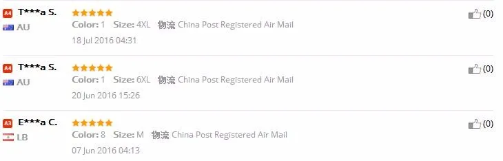 QQ20161110171444