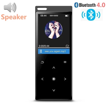 

New MP3 Player with Bluetooth Built-in Speaker Touch Key Lossless HiFi MP3 Music Player with FM, Support SD Card UP To 128GB