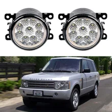 Car-Styling For Land Rover Range Rover LM 2003-2012 9-Pieces Led Fog Lights H11 H8 12V 55W Fog Head Lamp