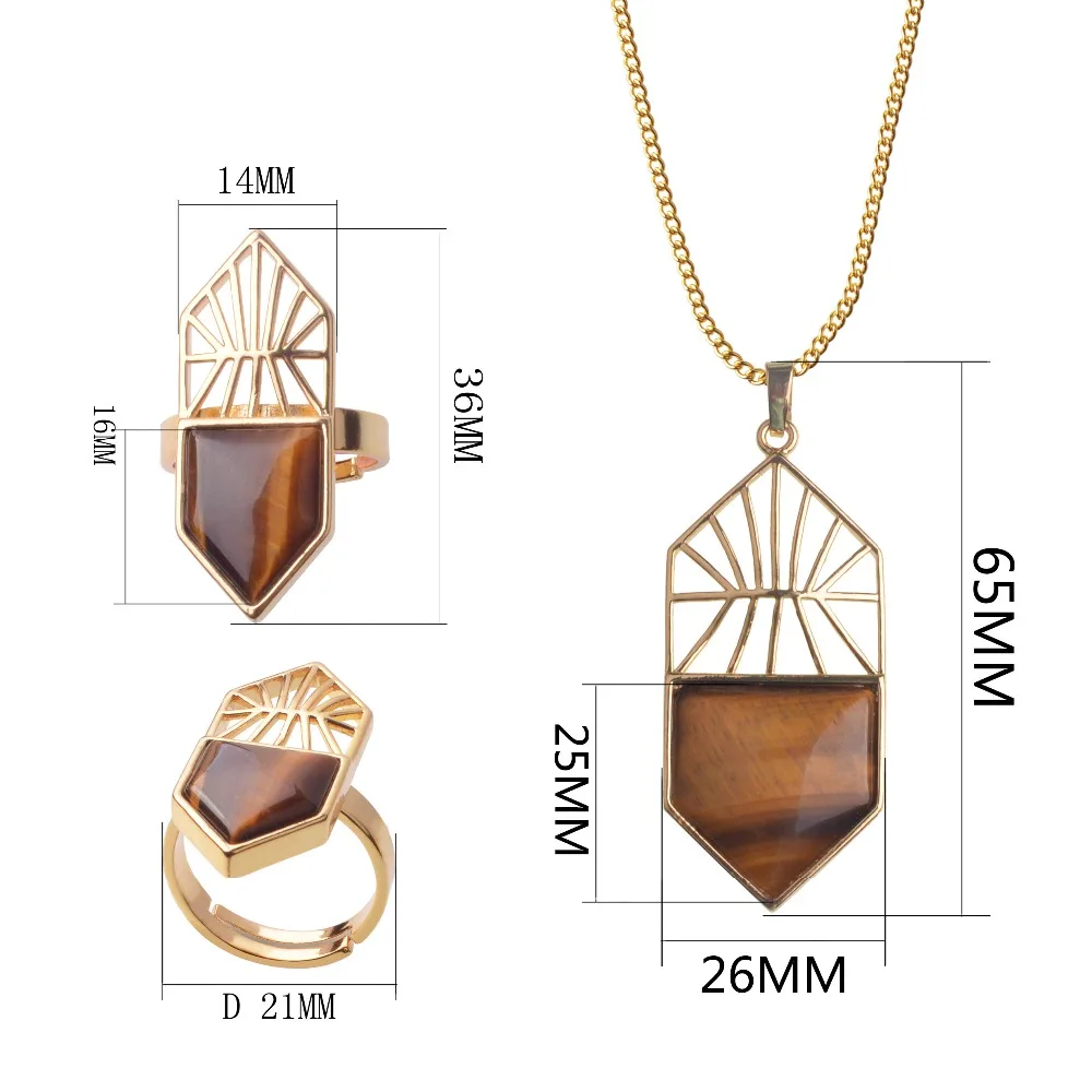 PR0505G-SIZE