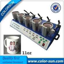 High-Efficiency 5 In 1 Mug/Cup Printing Machine,Manual Mug Press Machine,Heat Press/ Sublimation Mug Machine