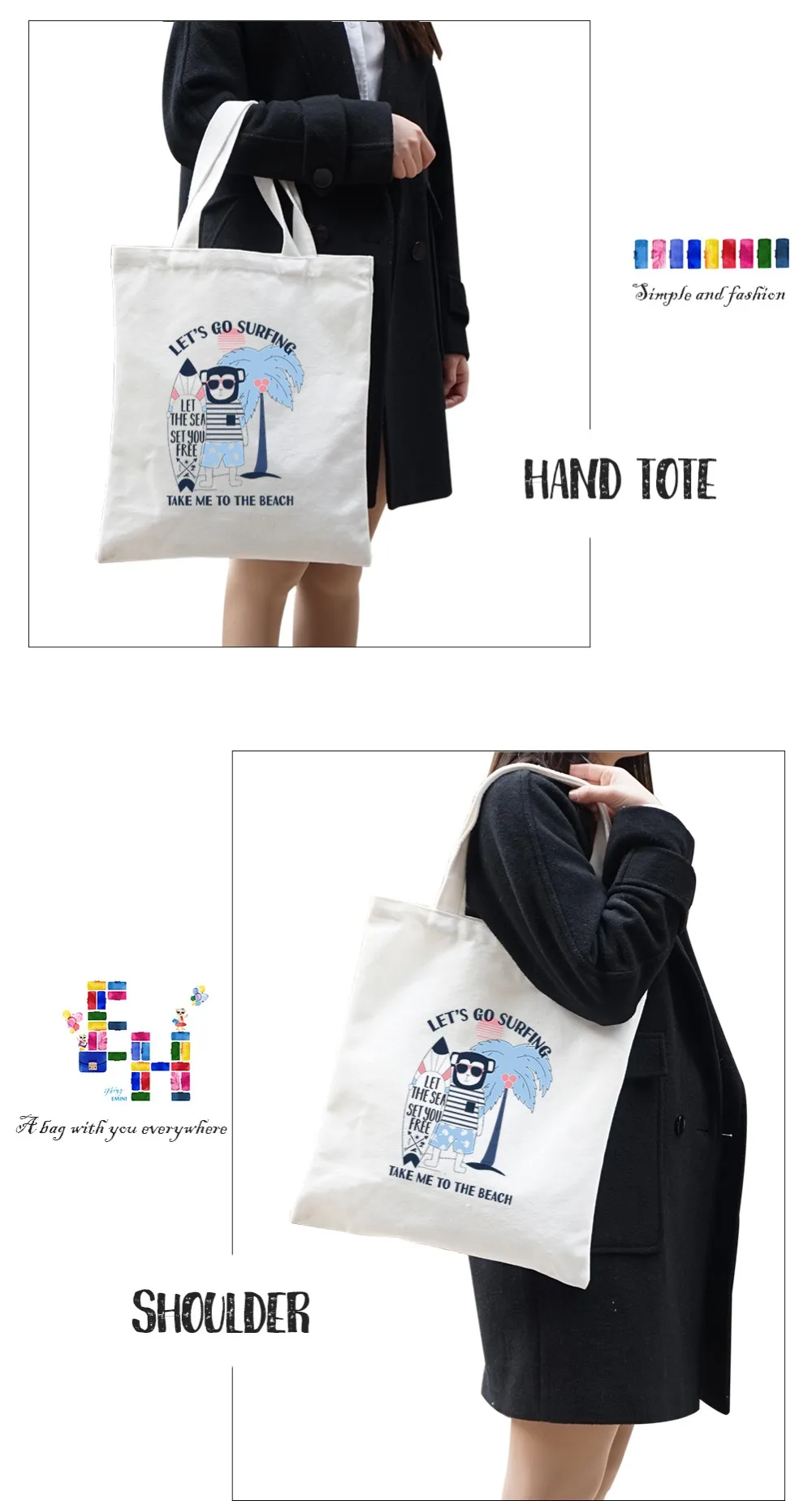 SKT-082 