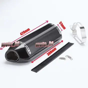 

51mm Inlet Carbon Fibre Motorbike Muffler Silencer Exhaust Pipe, Total 420mm Long, Universal