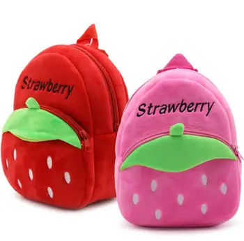 

23.5*21cm Cute baby school bag plush backpack Strawberry Toy Children School Bag Gift Kids For Little Girl birthday