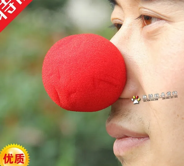 NOSE