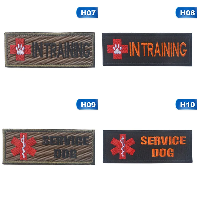 Спасательная служба военная армия тактический боевой вышивка заплатка для одежды эмблема Аппликации, бейджи