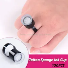 100 шт. безымянный палец татуировки чернильнице с губкой для держатель пигмент татуировки одноразовые чашки чернил пигменты татуировки