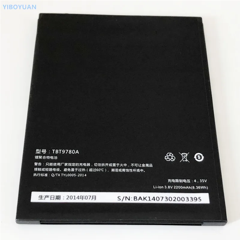

3.8V 2200mAh TBT9780A For ARCHOS 50C Oxygen AC2000A2 Battery