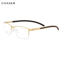 Новая Германия высокого качества нержавеющей стали металла оправа для мужских очков квадратные очки близорукость рецептурная оптика очки