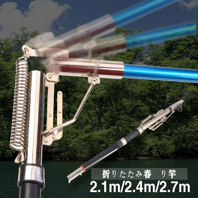 YTQHXY Automatic Fishing Rod Stainless Steel Telescopic Pole 2.1m 2.4m 2.7m Sea River For Sensitive Operation YE-447 | Спорт и