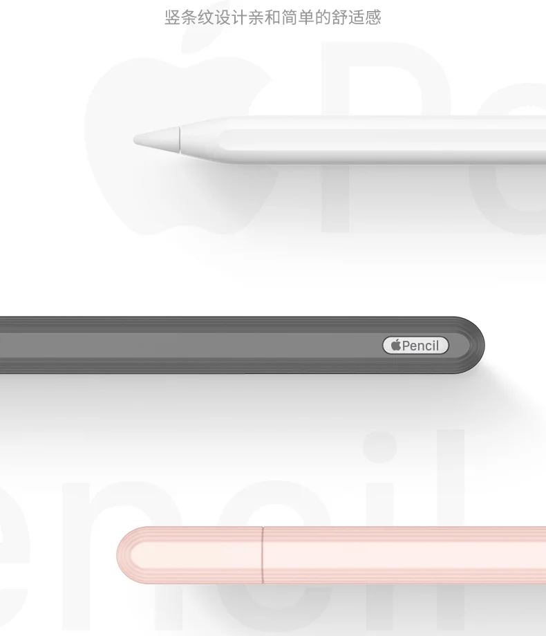 Rock для Apple Pencil 2 Легкий Мягкий силиконовый чехол для планшета сенсорный Стилус для iPad Pro карандаш 2-й Nib защитный чехол