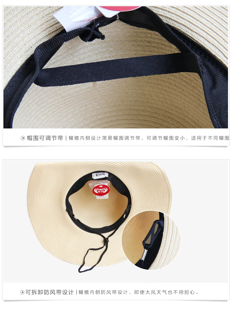 Лента Половина Женская Мода Вс Hat Cap Складной Пляже Летом Шляпы Четыре Цвета Досуг Вс Шляпы