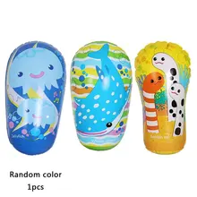 Мультяшный дизайн для детей и взрослых Реалистичная Уникальная забавная игрушка-неваляшка надувная боксерская игрушка кик бой мешок Пробивной мешок