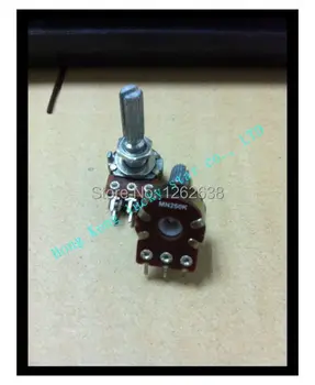 

Double balance potentiometer MN250K 25 mm flower stalk