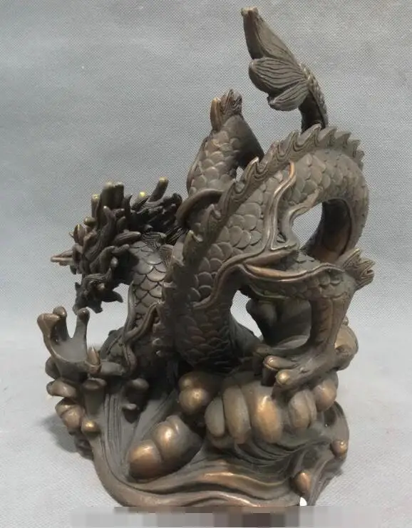 

S02662 9" Chinese Pure Bronze Animals Year Zodiac FengShui Myth Pan Dragon Statue (B0413)