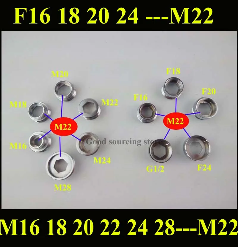 Fiween Lot de 2 adaptateurs de Robinet en métal Massif pour purificateur d'eau 20 mm 22 mm Femelle à mâle 18mm Female to 22mm Male 