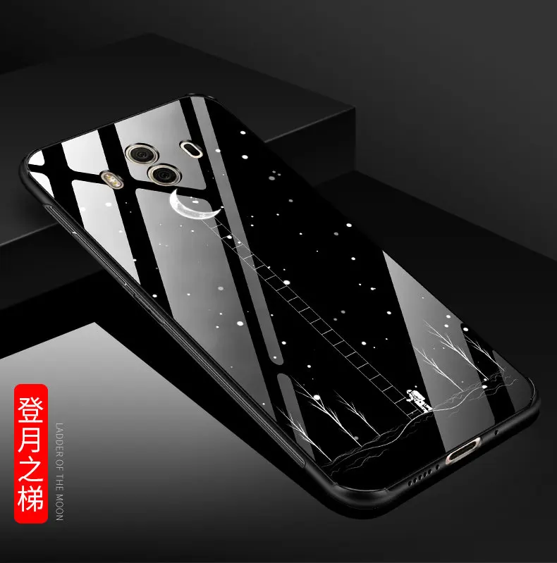 mate10_17
