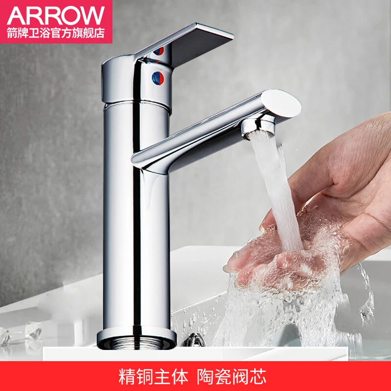 

Bathroom Washbasin Table Top Basin With Angle Valve Sewer Cold And Hot Water Pumping Faucet Set Meal