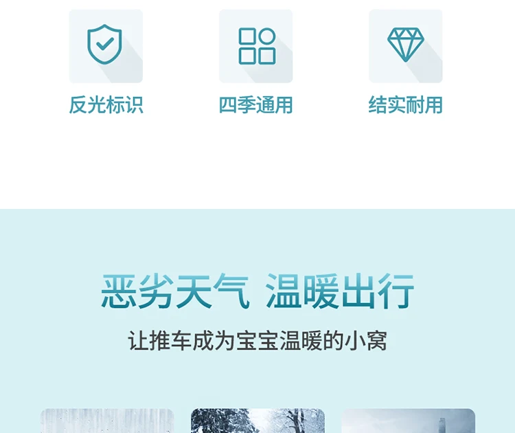 134