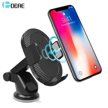 DCAE автомобильное крепление Qi Беспроводной Зарядное устройство для iPhone XS MAX XR X 8 автомобилей зарядки телефона держатель для samsung s9 S8 плюс S7 Примечание 8 9
