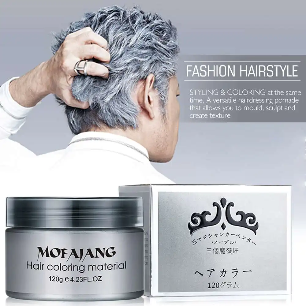 Silver Gray Hair Wax Временная Краска для волос краска для волос воск для укладки цвета крем мгновенный серый краска для волос грязевая моющаяся прическа мгновенные цвета для вечерние - Цвет: Silver Gray Hair Wax