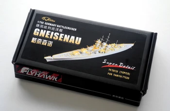 

The German Battlecruiser gneisenau with Tamiya 77520 Retrofit parts Warship Assembly model Toys