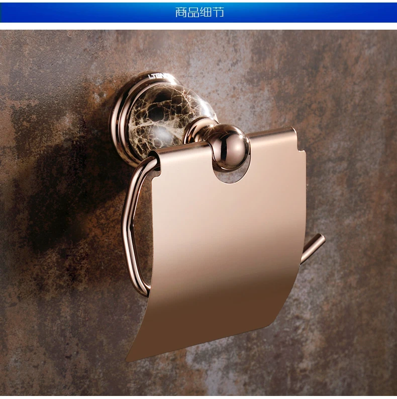 European Polished Rose Gold Tissue Box Toilet Paper Holder Antique