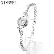 Xinnver Кнопки DIY Браслеты Регулируемый 12 мм оснастки браслет металлические кнопки Jewelry Талисманы браслет для Для женщин