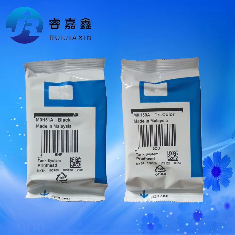 Original new Print Head M0H50A M0H51A Printhead For HP 5810 5820 GT5810 GT5820 Printer head Original new Print Head M0H50A M0H51A Printhead For HP 5810 5820 GT5810 GT5820 Printer head
