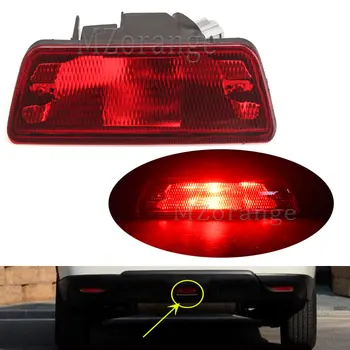 LED Middle Rear Tail Bumper Center Reflector Fog Light For Nissan X-Trail  T32 Rogue 2014 2015 2016 ABS Rear Tail Fog Light 1