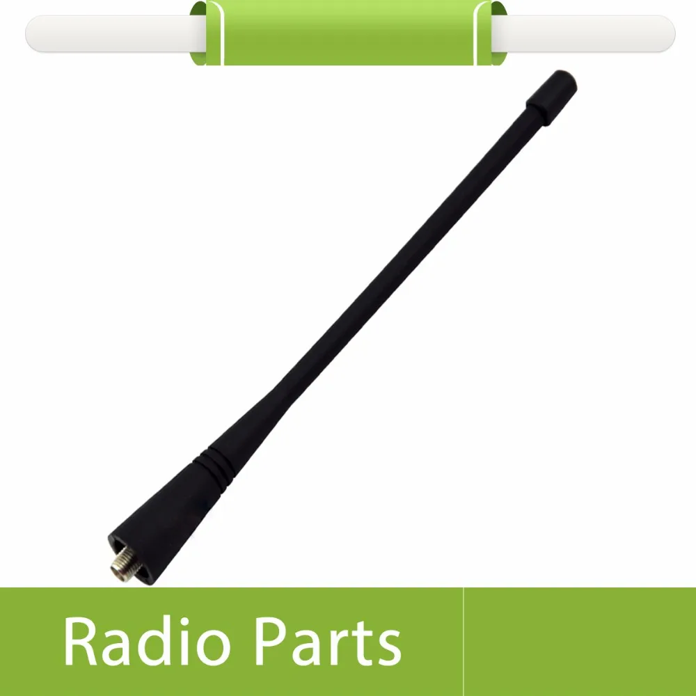 TC500 UHF3