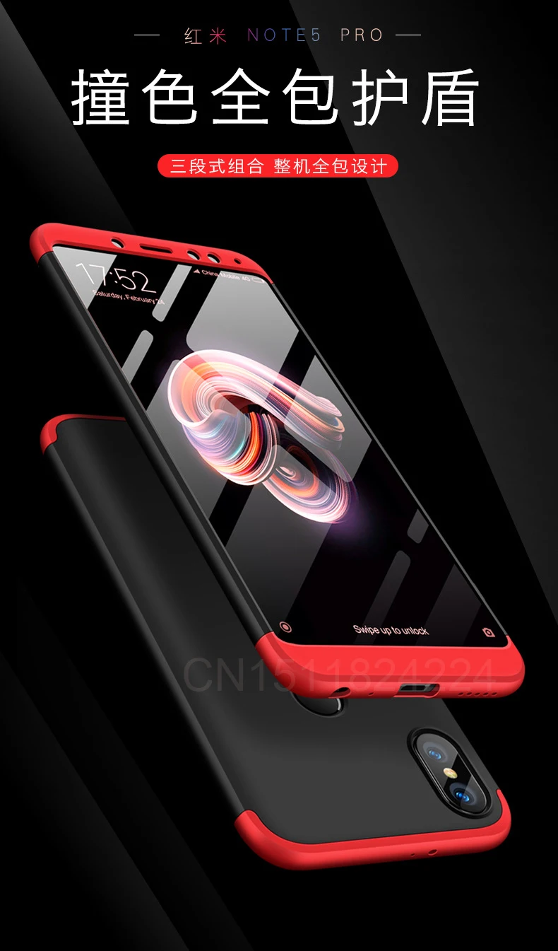 GKK Case for Xiaomi Redmi Note 5 Global 5 Plus Case 360 Full Protection for Redmi 4X Note5 pro 6 Pro S2 Y2 Pocophone F1 Cover (8)