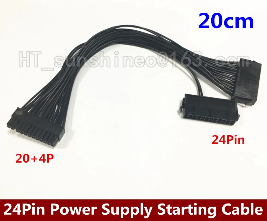 bilder für Freies DHL/EMS 100 TEILE/LOS 20 + 4Pin 24Pin Stromversorgung Ab Kabel 20 CM Computer Dual Stromversorgung synchron Ab Kabel bilder für Freies DHL/EMS 100 TEILE/LOS 20 + 4Pin 24Pin Stromversorgung Ab Kabel 20 CM Computer Dual Stromversorgung synchron Ab Kabel