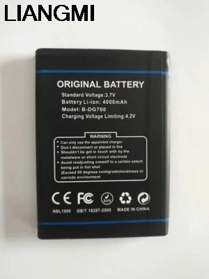 Новый аккумулятор B-DG700 Для Doogee DG700 TITANS2 4000 мАч сменный перезаряжаемый подставка
