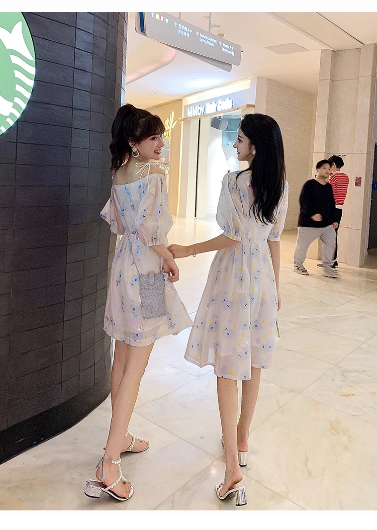 20190524_164801_130